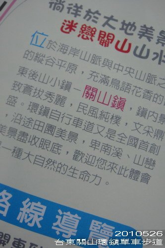 DSC07004_resize.jpg