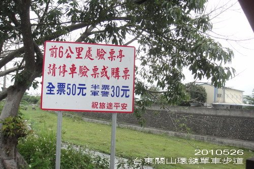 DSC06973_resize.jpg