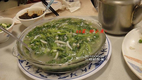 DSC07965_resize.jpg