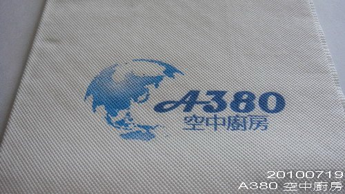 DSC07766_resize.jpg