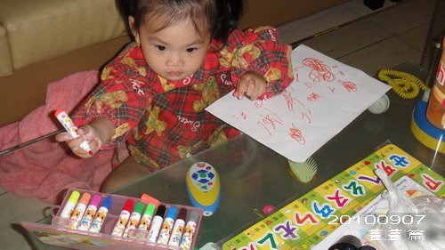 DSC08647_resize.jpg