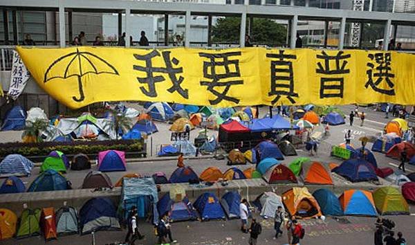 141213120953_umbrella_movement__512x288_epa.jpg