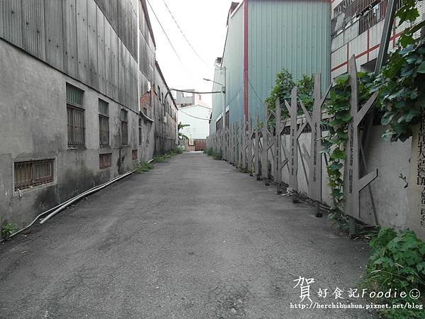 樂逗森林 入口