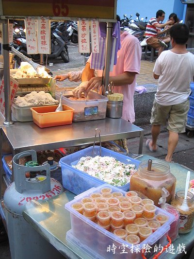 公館龍哥無骨雞腿排