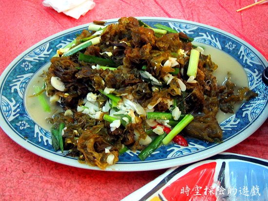 後壁湖漁港：阿興生鮮海產店雨來菇