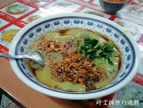 不一樣小吃：稀豆粉粑粑絲（小碗50元）