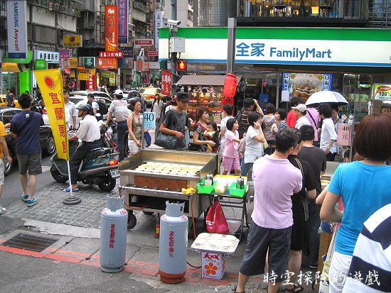 公館廖家食記宜蘭蔥餅