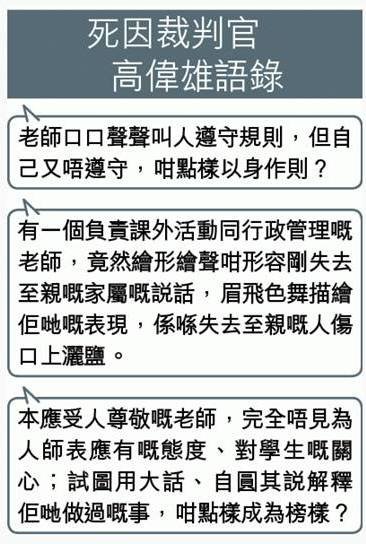 投影片04.JPG