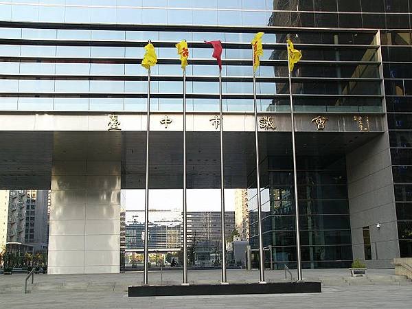 P1560858.JPG