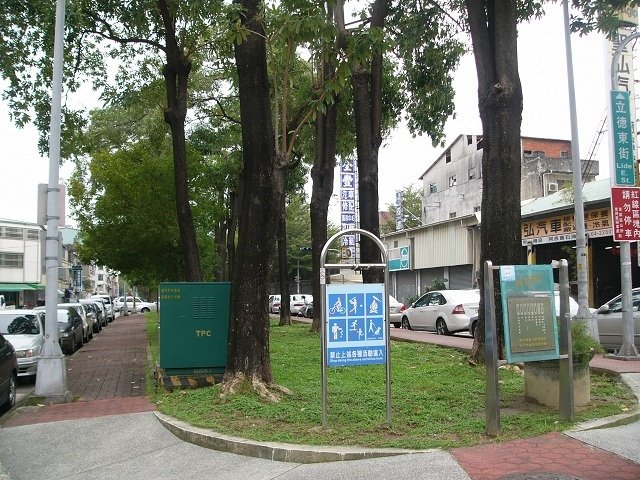 P1780907.JPG