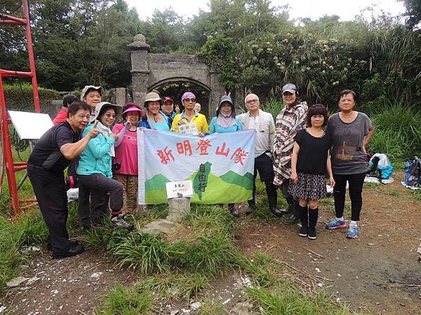 2015-07-30  新竹大混山李棟山八五山   105.JPG