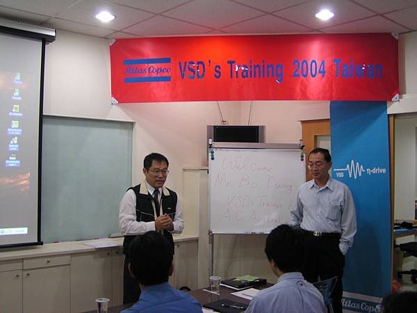 2004-11-29VSD%20course%E4%B8%AD%E5%A3%A2001.JPG