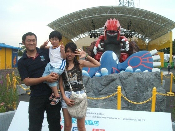 2006-07-28神奇寶貝樂園 009.jpg