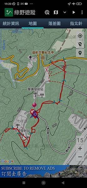 2022-03-06  苗栗火炎山北陵線探路   025.jpg