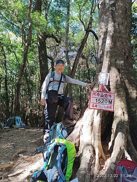 2022-12-22  台中阿冷山   005.jpg