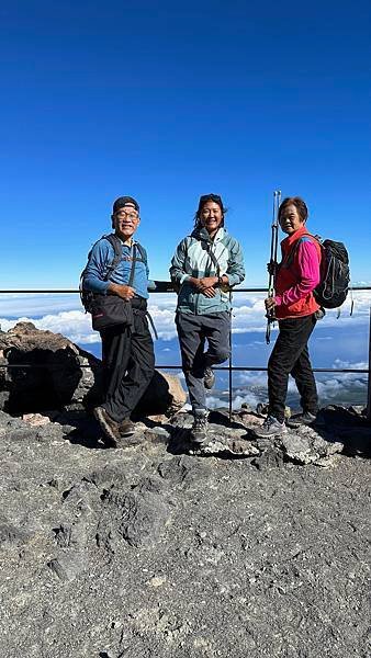 2023-10-26  西班牙泰得火山