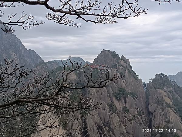 2024-11-22   黃山天都峰