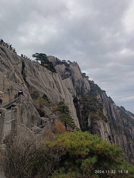 2024-11-22   黃山天都峰