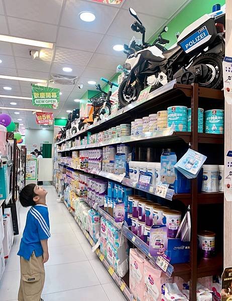 慶開幕～大樹藥局台中建國店新開幕！多樣商品五折及買一送一！眾