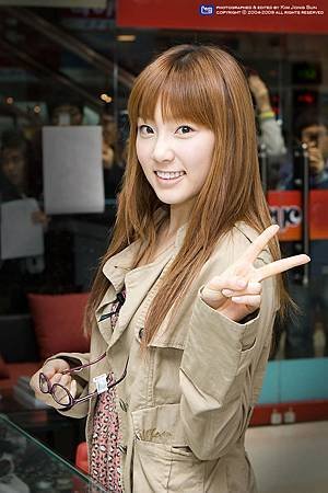 Taeyeon.jpg
