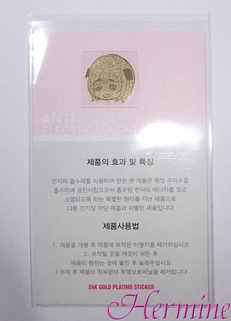 Thestephi.com 1st Photo Book 03