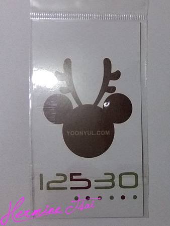 DSCF8907sl.jpg