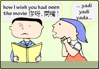 freeSpeech3