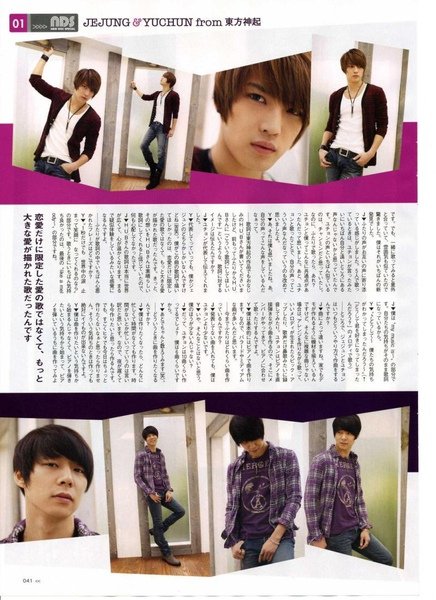 WHAT&apos;S　IN　10月号07.jpg