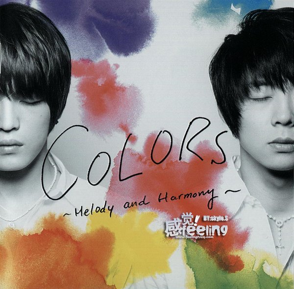 在中有天COLORS~melody and harmony~CD版掃圖1.jpg