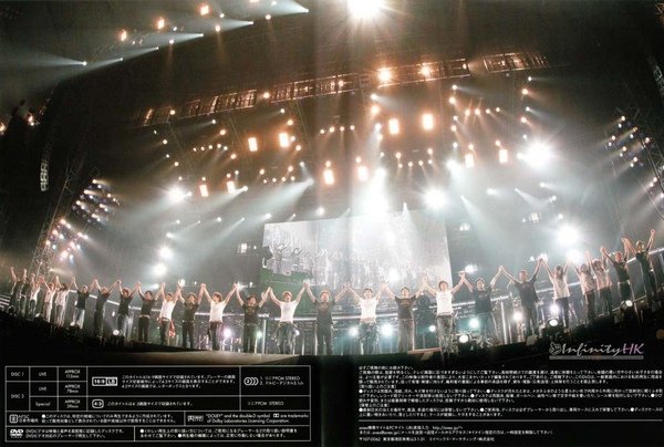 TOHOSHINKI 4th LIVE TOUR 2009 -The Secret Code- Final in Tokyo Dome DVD 內頁掃圖 2.jpg