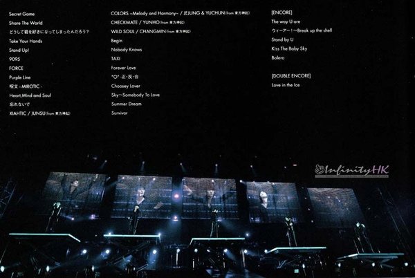 TOHOSHINKI 4th LIVE TOUR 2009 -The Secret Code- Final in Tokyo Dome DVD 內頁掃圖 3.jpg