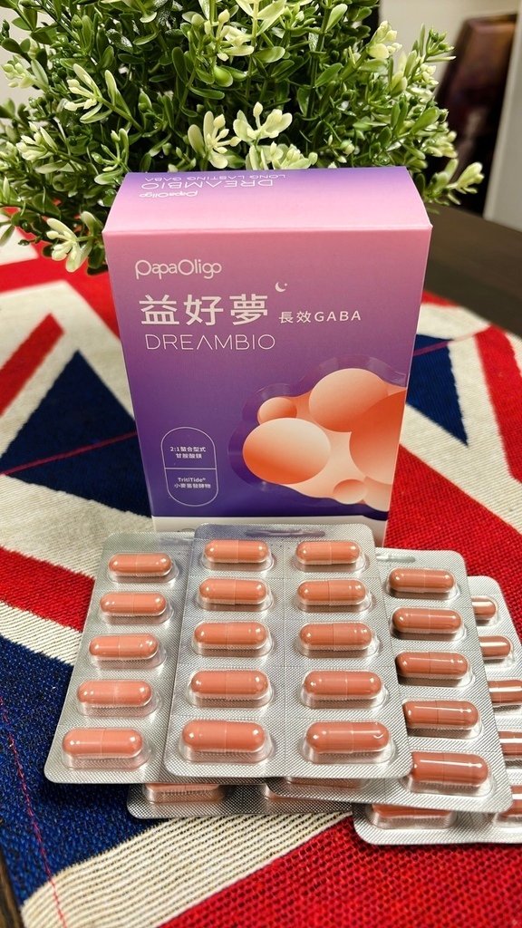 【好物推薦 PapaOligo 糖老爹 半乳寡糖益生元】Pa