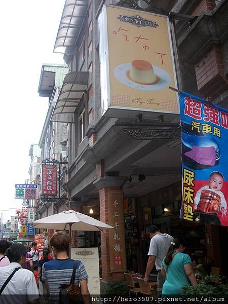100_5171.JPG