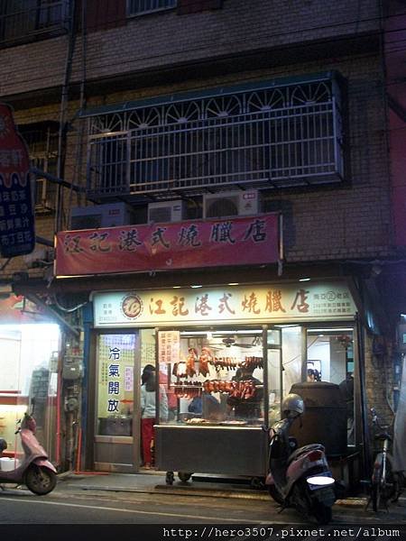 100_8056.JPG