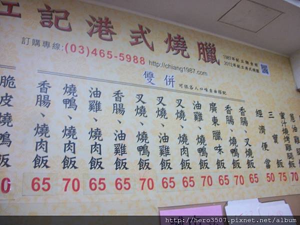 100_8058.JPG