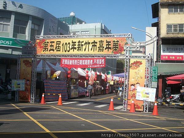 100_8523.JPG