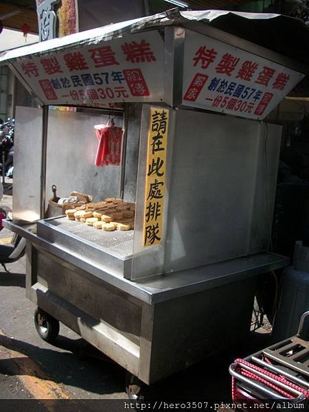 100_8549.JPG