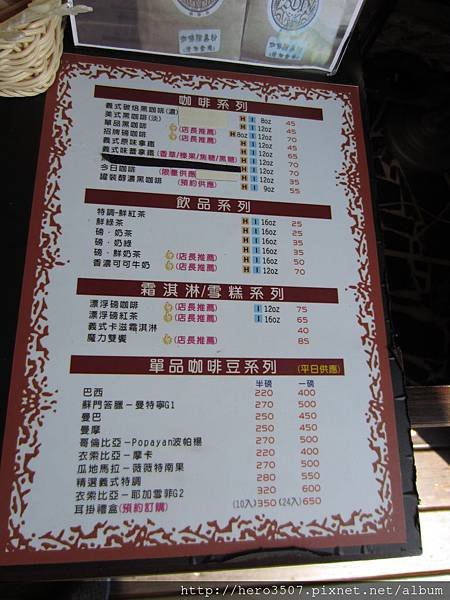 IMG_3008.JPG