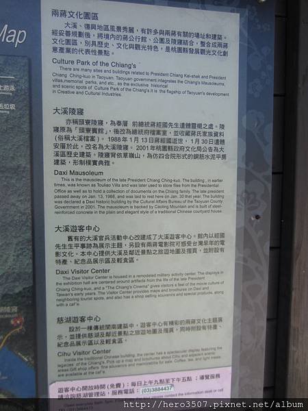 IMG_3297.JPG