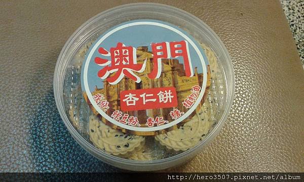 20141010_130709.jpg