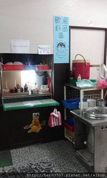 20141016_200335.jpg