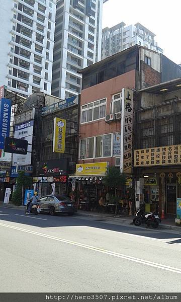 20141018_111812.jpg