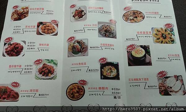 20141018_121510.jpg