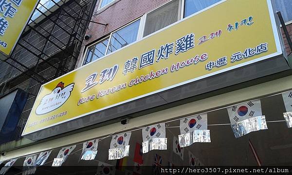 20141021_111117.jpg