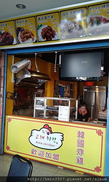 20141021_111141.jpg