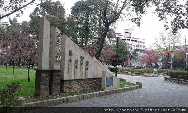 20150210_092443.jpg