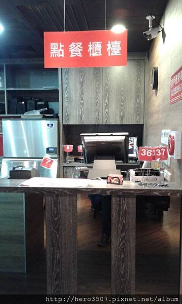 20150218_122534.jpg