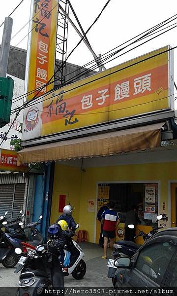 20150407_100900.jpg