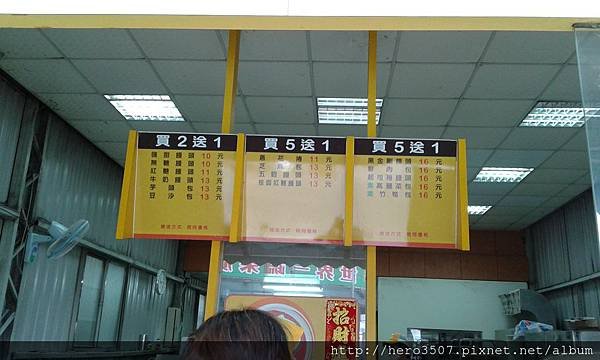 20150407_100402.jpg