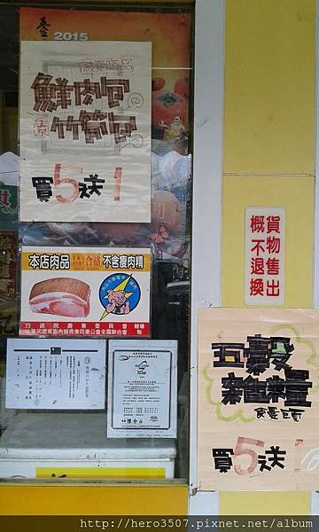 20150407_100341.jpg